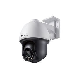 TP-Link (VIGIC5404MM) Surveillance/Network Cameras