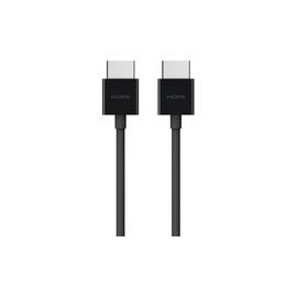 PREMIUM HDMI CABLE 2M